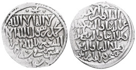 Seljuq of Rum AR dirham, The 3 brothers, Konya AH 653 Rare.