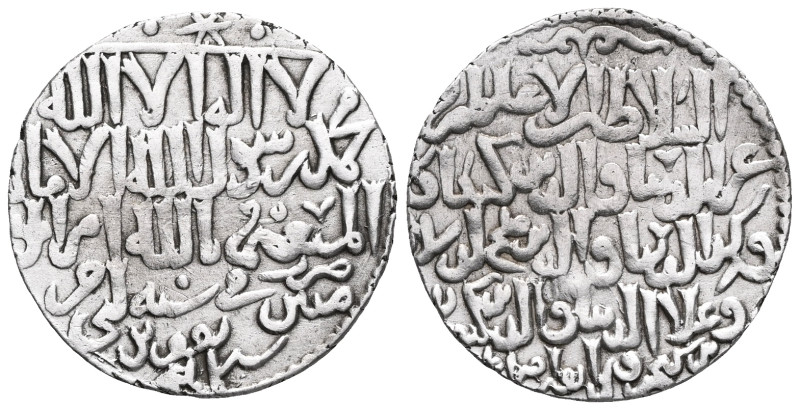 Seljuq of Rum AR dirham, The 3 brothers, Konya AH 653 Rare.

Weight: 2,9 gr
D...