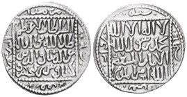 Seljuq of Rum AR dirham, The 3 brothers, Konya AH 653 Rare.
