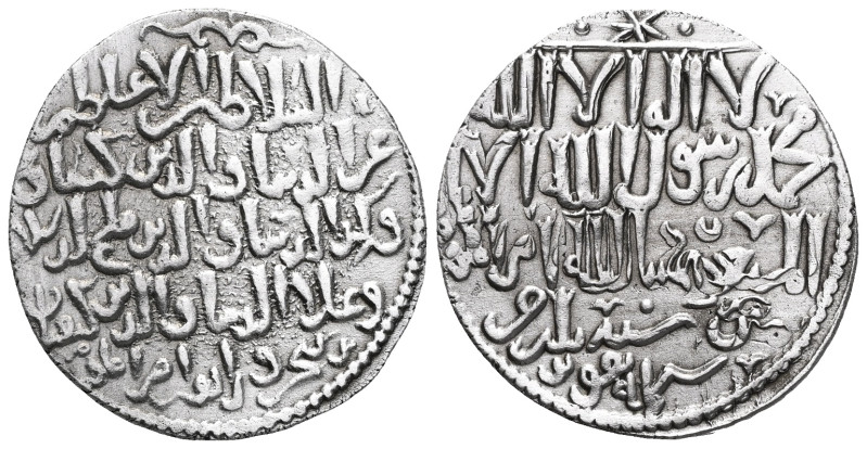 Seljuq of Rum AR dirham, The 3 brothers, Konya AH 653 Rare.

Weight: 2,8 gr
D...