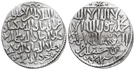 Seljuq of Rum AR dirham, The 3 brothers, Konya AH 653 Rare.