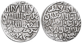 Seljuq of Rum AR dirham, The 3 brothers, Konya AH 653 Rare.