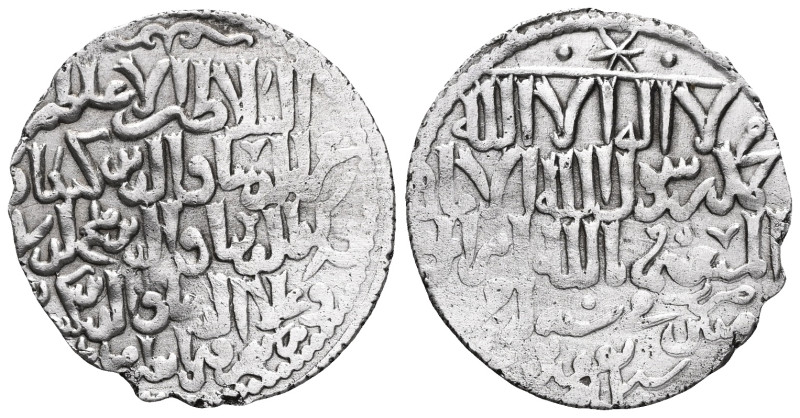 Seljuq of Rum AR dirham, The 3 brothers, Konya AH 653 Rare.

Weight: 2,7 gr
D...