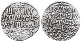 Seljuq of Rum AR dirham, The 3 brothers, Konya AH 653 Rare.