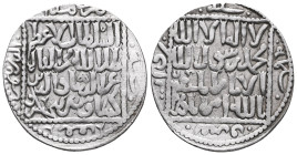 Seljuq of Rum AR dirham, The 3 brothers, Konya AH 653 Rare.