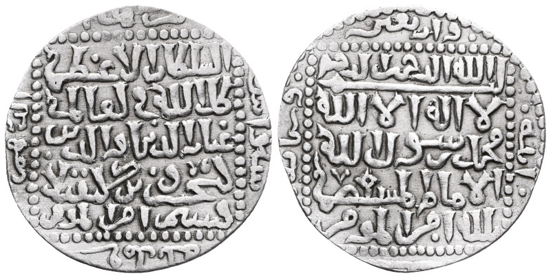 Seljuq of Rum, Ghiyas ad-Din Kaykhusraw II b. Kayqubad, Dirham. Sivas

Weight:...