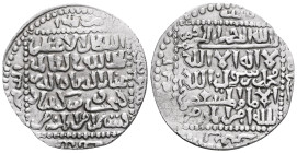 Seljuq of Rum, Ghiyas ad-Din Kaykhusraw II b. Kayqubad, Dirham. Sivas