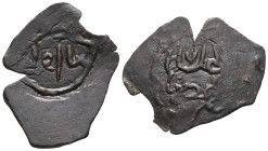 Seljuq of Rum Fals AE