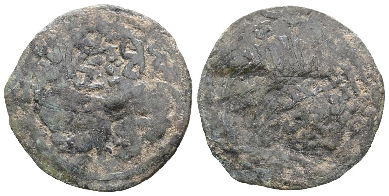 IlKHANS Fals AE.

Weight: 0,9 gr
Diameter: 19,3 mm