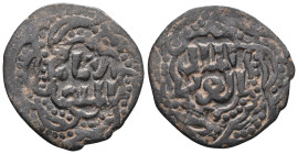 Ayyubid AE dirham