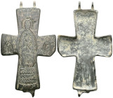 ANCIENT BYZANTINE EMPIRE BRONZE CROSS ( 8th - 10 th century ) .Ae