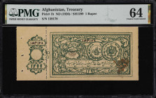 AFGHANISTAN. Treasury. 1 Rupee, ND (1920). P-1b. PMG Choice Uncirculated 64.
PMG Comments "Stain."

Estimate: $100.00- $200.00