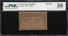 AZERBAIJAN. Republique d'Azerbaidjan. 1 Ruble, 1929. P-8p. Proof. PMG Choice About Uncirculated 58.
Only 2 examples graded by PMG with this note bein...