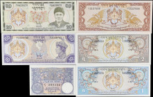 BHUTAN. Lot of (6). Royal Government of Bhutan. 1, 2, 5, 10 & 20 Ngultrum, ND (1974-81). P-1, 5*, 6*, 7, 8 & 9. Uncirculated.
P-5* and P-6* are repla...
