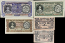 BULGARIA. Lot of (5). Banque Nationale de Bulgarie. 20, 200, 250 & 500 Leva, 1943. P-63a, 63b, 64a, 65a & 66a. About Uncirculated to Uncirculated.
Fr...