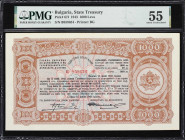 BULGARIA. Tsarstvo Blgariya (Bulgarian Kingdom), Treasury. 1000 Leva, 1943. P-67I. PMG About Uncirculated 55.
State treasury bond with intricate geom...