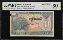 BURMA. Burma State Bank. 10 Kyats, ND (1944). P-20s. Specimen. PMG Very Fine 30.
PMG Comments "Edge Damage."

Estimate: $200.00- $400.00