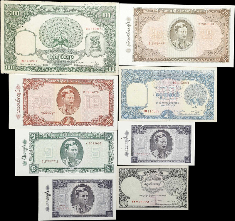 BURMA. Lot of (8). Mixed Banks. 1, 10, 100 Rupees, 1, 5, 10 & 20 Kyats, 1948-65....