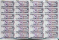 CAMBODIA. Uncut Sheet of (24). Banque Nationale du Cambodge. 100 Riels, ND (1973). P-15b.

Estimate: $300.00- $500.00