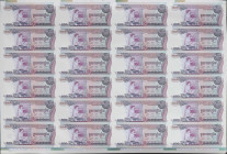 CAMBODIA. Uncut Sheet of (24). Banque Nationale du Cambodge. 100 Riels, ND (1973). P-15b.

Estimate: $300.00- $500.00