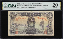 CHINA--REPUBLIC. Commercial Bank of China. 5 Dollars, 1932. P-14a. S/M#C293-70a. PMG Very Fine 20.
Shanghai. Serial number CB/W 076428.

Estimate: ...