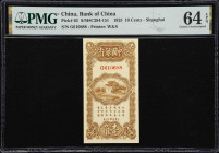 CHINA--REPUBLIC. Bank of China. 10 Cents, 1925. P-63. S/M#C294-151. PMG Choice Uncirculated 64 EPQ.
Shanghai. Serial number G610688.

Estimate: $10...