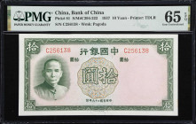 CHINA--REPUBLIC. Lot of (4). Bank of China. 1, 5 & 10 Yuan, 1936-37. P-78, 79, 80 & 81. PMG Choice About Uncirculated 58 EPQ to Gem Uncirculated 65 EP...