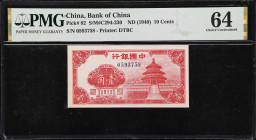 CHINA--REPUBLIC. Bank of China. 10 Cents, ND (1940). P-82. S/M#C294-230. PMG Choice Uncirculated 64.

Estimate: $100.00- $150.00