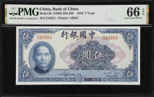 CHINA--REPUBLIC. Bank of China. 5 Yuan, 1940. P-84. S/M#C294-240. PMG Gem Uncirculated 66 EPQ.

Estimate: $50.00- $100.00