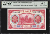 CHINA--REPUBLIC. Lot of (3). Bank of Communications. 10 Yuan, 1914. P-118o. S/M#C126-115. Consecutive. PMG Choice Uncirculated 64.
Shanghai. Serial n...