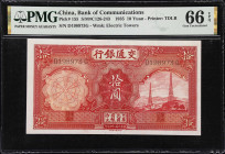 CHINA--REPUBLIC. Bank of Communications. 10 Yuan, 1935. P-155. S/M#C126-243. PMG Gem Uncirculated 66 EPQ.

Estimate: $50.00- $100.00