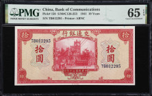 CHINA--REPUBLIC. Bank of Communications. 10 Yuan, 1941. P-158. S/M#C126-253. PMG Gem Uncirculated 65 EPQ.

Estimate: $150.00- $300.00