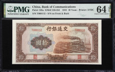 CHINA--REPUBLIC. Lot of (2). Bank of Communications. 10 Yuan, 1941. P-159a & 159f. PMG Choice Uncirculated 64 EPQ.

Estimate: $100.00- $200.00