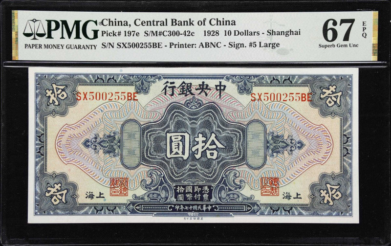 CHINA--REPUBLIC. Lot of (2). Central Bank of China. 1 Chiao = 10 Cents & 10 Doll...