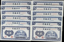 CHINA--REPUBLIC. Lot of (12). Central Bank of China. 20 Cents, ND (1931). P-203. About Uncirculated to Uncirculated.

Estimate: $100.00- $200.00