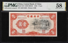 CHINA--REPUBLIC. Central Bank of China. 1 Yuan, 1936. P-210. S/M#C300-90. PMG Choice About Uncirculated 58.

Estimate: $300.00- $500.00