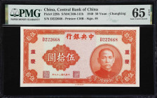 CHINA--REPUBLIC. Central Bank of China. 50 Yuan, 1940. P-229b. S/M#C300-141b. PMG Gem Uncirculated 65 EPQ.
Chungking. Serial number D222668.

Estim...