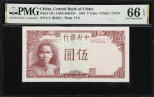 CHINA--REPUBLIC. Lot of (2). Central Bank of China. 5 & 10,000 Yuan, 1941-47. P-235 & 319. S/M#C300-154 & S/M#C300-323. PMG Gem Uncirculated 66 EPQ & ...