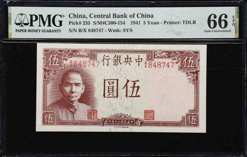 CHINA--REPUBLIC. Lot of (2). Central Bank of China. 5 & 1000 Yuan, 1941-45. P-23...