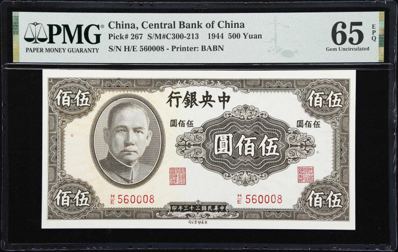 CHINA--REPUBLIC. Central Bank of China. 500 Yuan, 1944. P-267. S/M#C300-213. PMG...