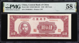 CHINA--REPUBLIC. Central Bank of China. 400 Yuan, 1945. P-280. S/M#C300-233. PMG Choice About Uncirculated 58 EPQ.
Serial number CW684041.

Estimat...