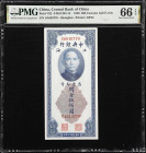 CHINA--REPUBLIC. Lot of (2). Central Bank of China. 500 & 2000 Customs Gold Units, 1930-47. P-332 & 341. S/M#C301-14 & S/M#C301-37. PMG Gem Uncirculat...