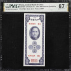 CHINA--REPUBLIC. Central Bank of China. 5000 Customs Gold Units, 1948. P-360. S/M#C301-65. PMG Superb Gem Uncirculated 67 EPQ.
Tied with 5 other exam...