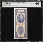 CHINA--REPUBLIC. Lot of (2). Central Bank of China. 5000 & 10,000 Customs Gold Units, 1948. P-362 & 363. S/M#C301-63 & S/M#C301-71. PMG Gem Uncirculat...