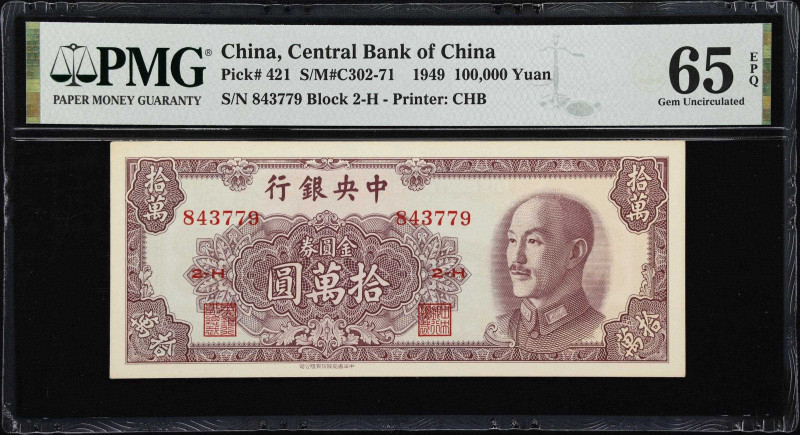 CHINA--REPUBLIC. Central Bank of China. 100,000 Yuan, 1949. P-421. S/M#C302-71. ...