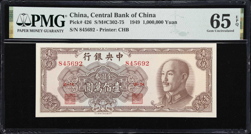 CHINA--REPUBLIC. Central Bank of China. 1,000,000 Yuan, 1949. P-426. S/M#C302-75...