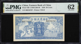 CHINA--REPUBLIC. Farmers Bank of China. 50 Cents, 1936. P-460. S/M#C290-40. PMG Uncirculated 62.
Serial number BB356707. PMG Comments "Toning."

Es...