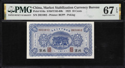 CHINA--REPUBLIC. Market Stabilization Currency Bureau. 10 Cents, 1923. P-616a. S/M#T183-60b. PMG Superb Gem Uncirculated 67 EPQ.
Peking. According to...