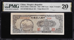 CHINA--PEOPLE'S REPUBLIC. Peoples Bank of China. 1000 Yuan, 1948. P-810b2. PMG Very Fine 20.
Triangles watermark. Farmers plowing with horses at left...