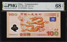 CHINA--PEOPLE'S REPUBLIC. Peoples Bank of China. 100 Yuan, 2000. P-902. Commemorative. PMG Superb Gem Uncirculated 68 EPQ.
Attractive colors and desi...
